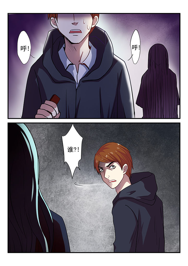 第26章：2