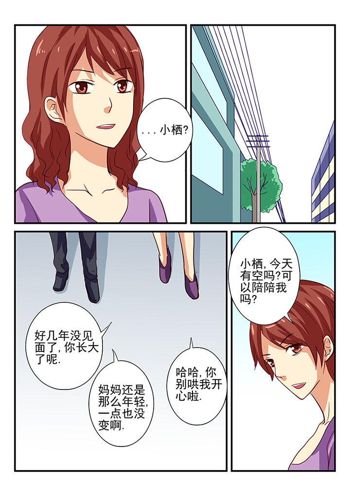 第39章：1