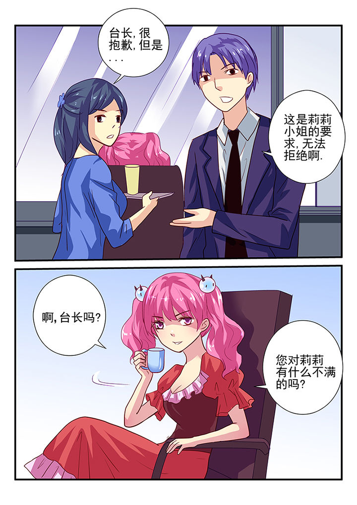 第32章：1