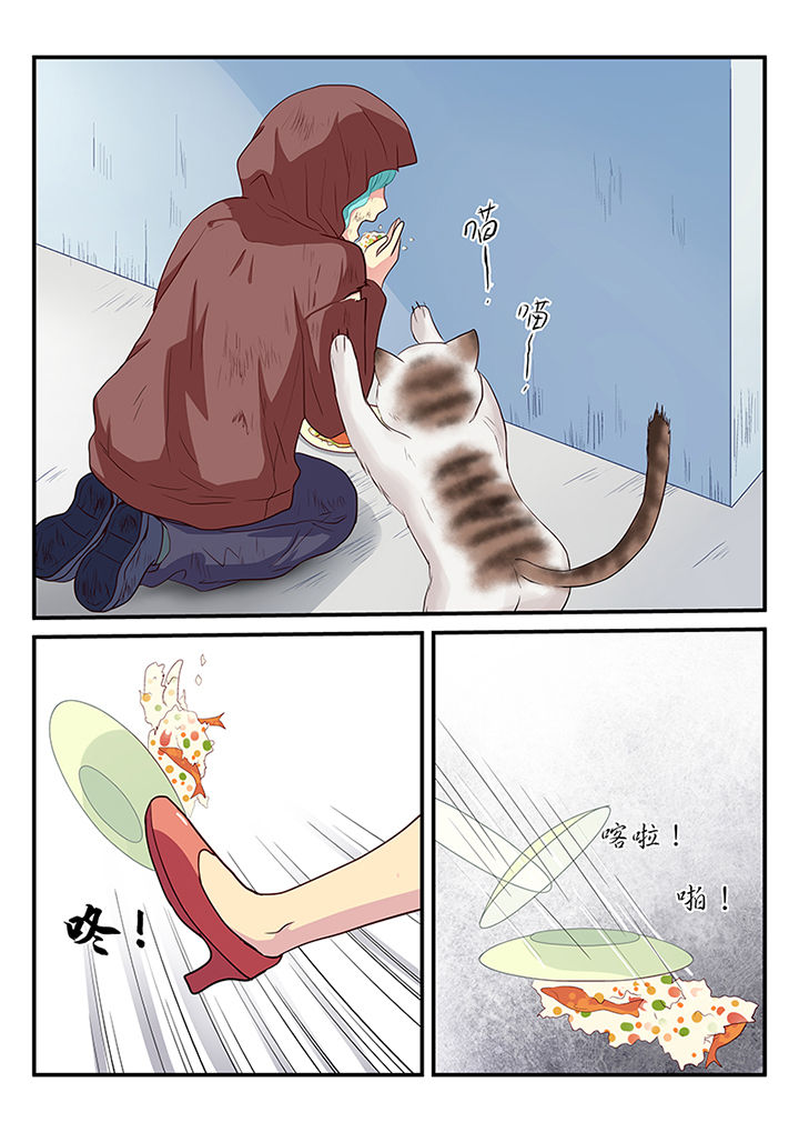 第19章：1