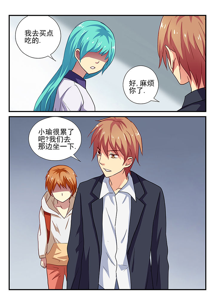 第30章：4