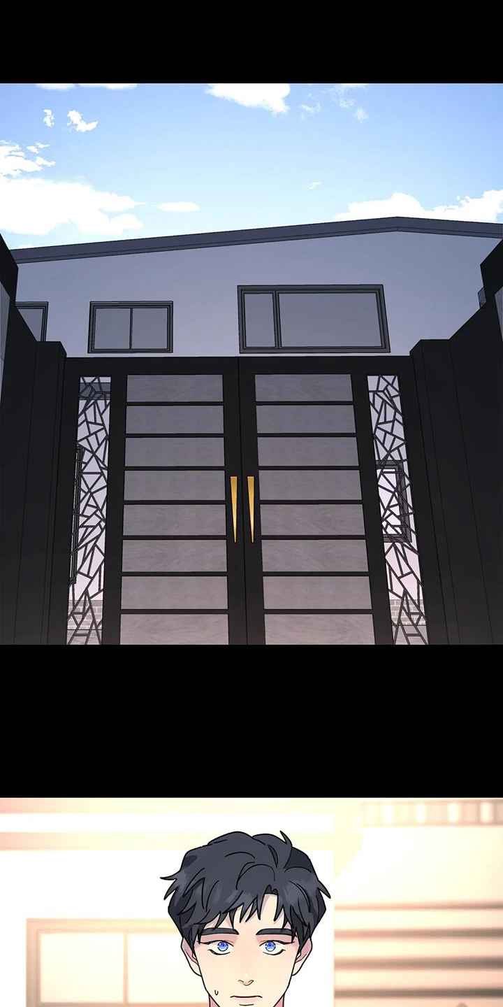 第71章：调侃0