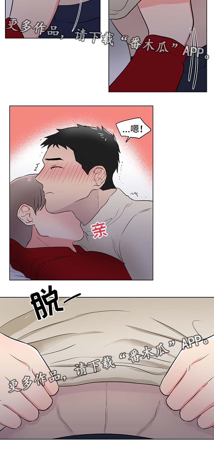 第28章：主动1
