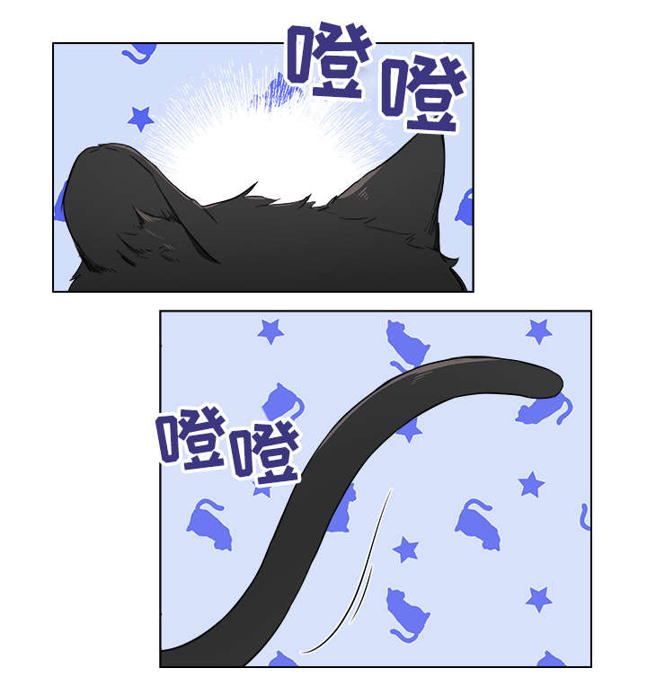 第2章：兽人2