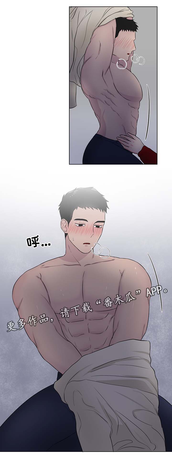 第28章：主动2