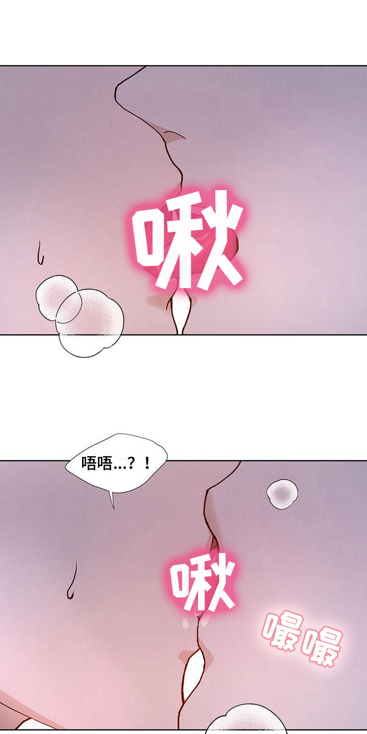第29章：拉福特：速战速决0
