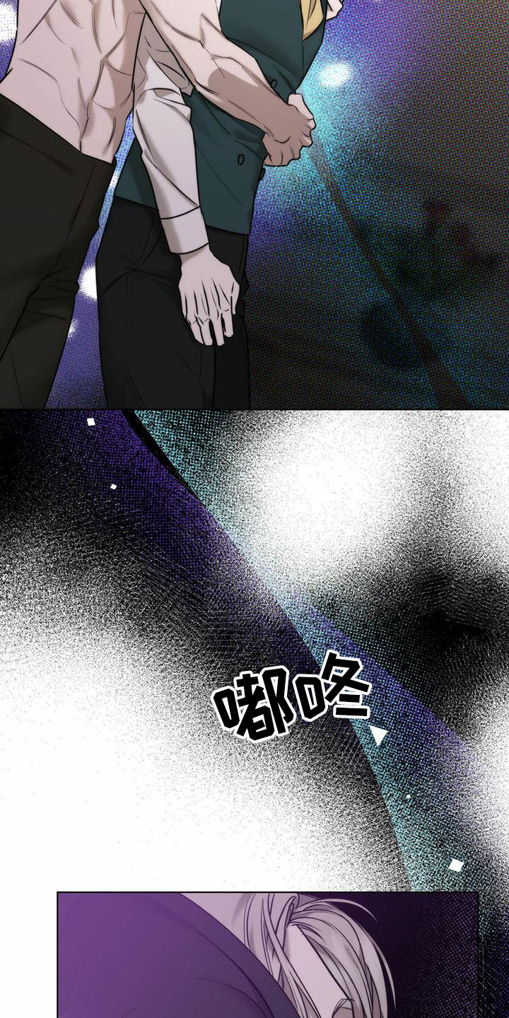 第6章：精华：兑现承诺1