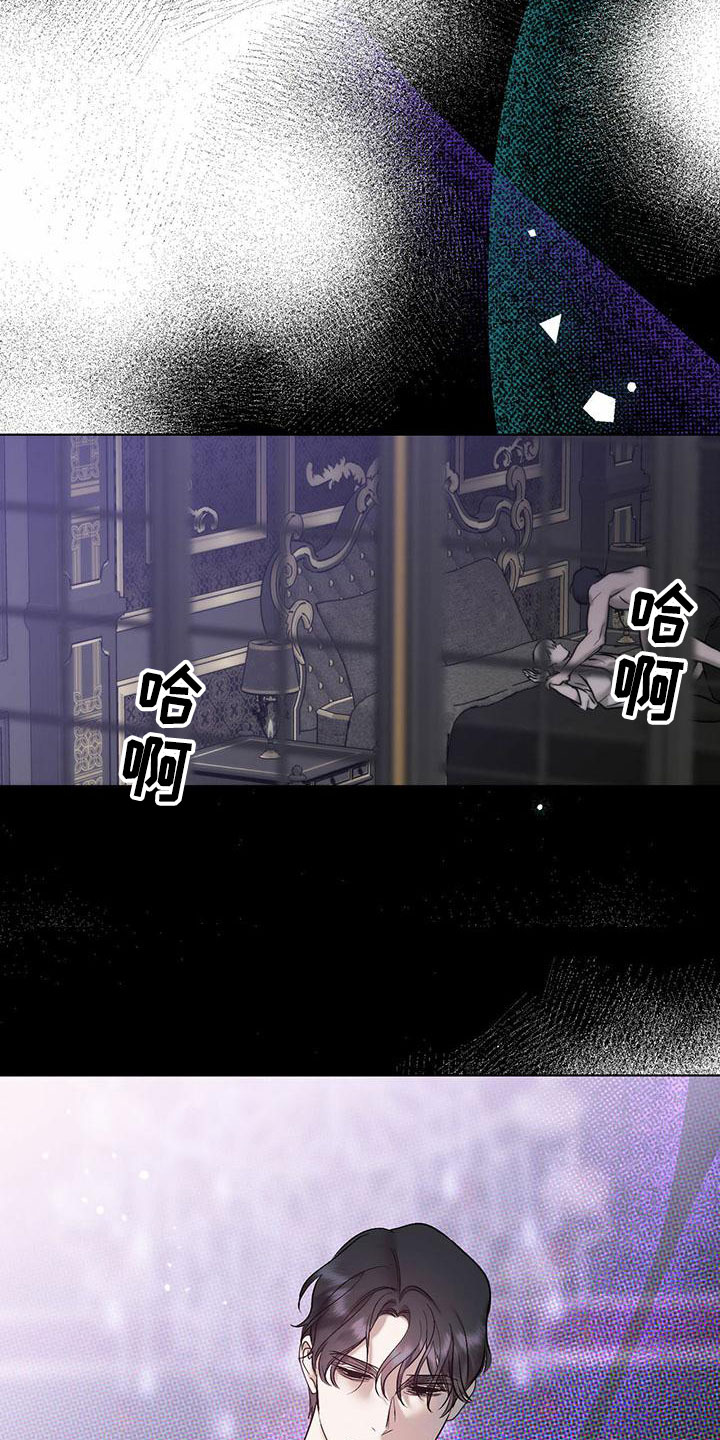 第6章：精华：兑现承诺3