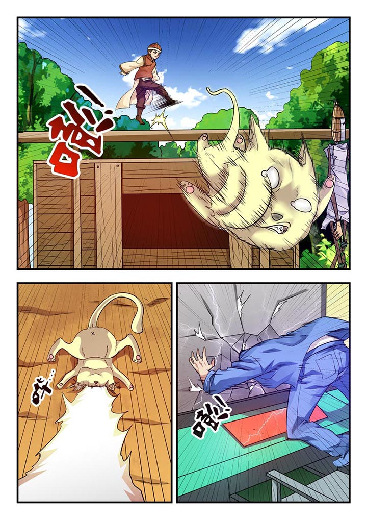 第25章：3