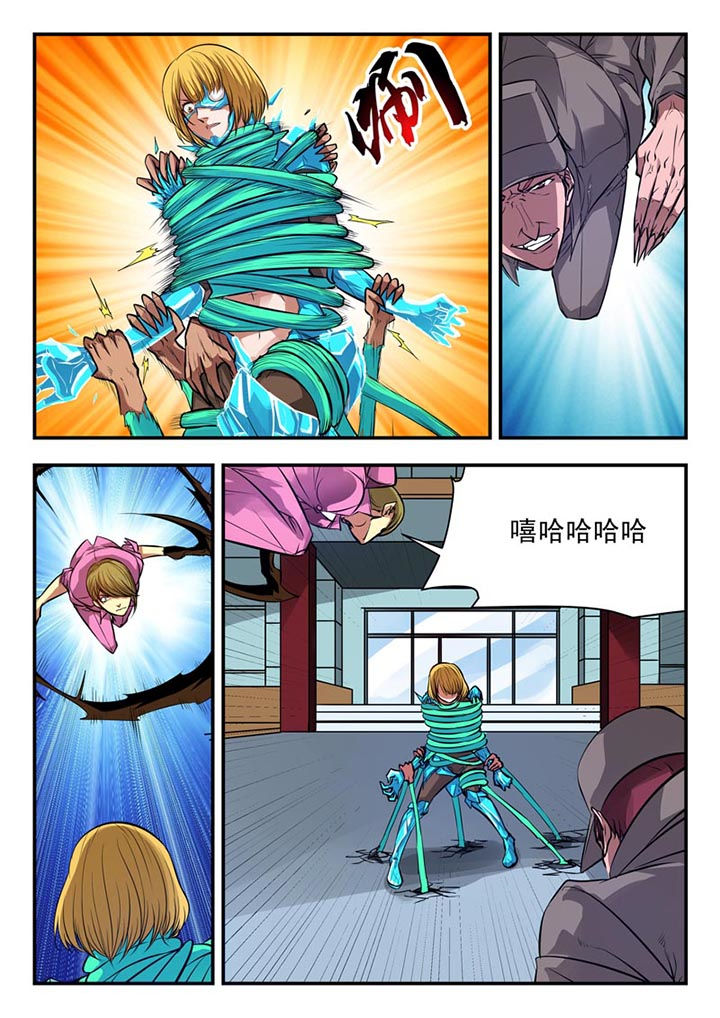 第84章：2