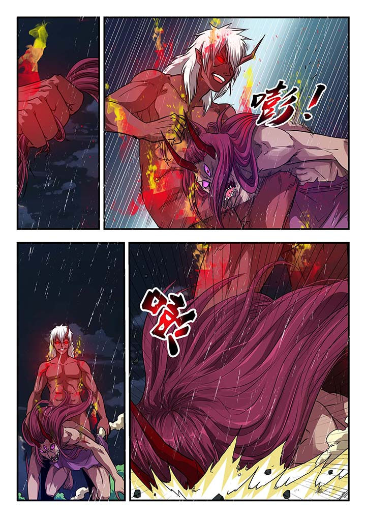 第149章：4