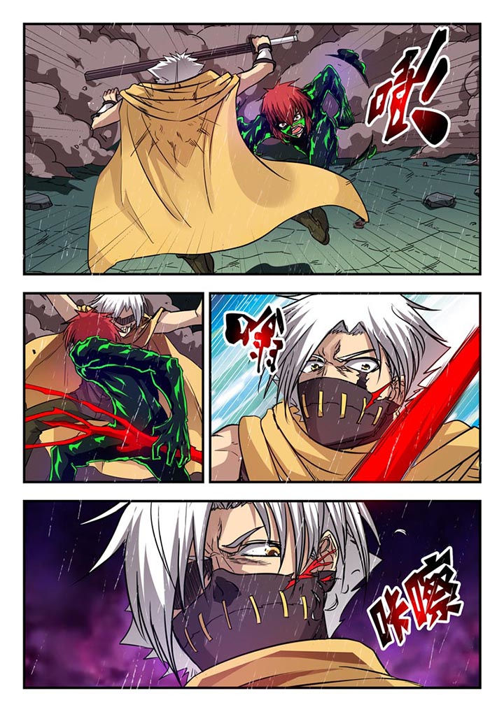 第115章：0