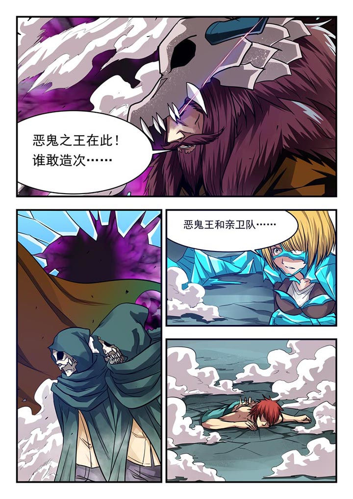 第93章：0