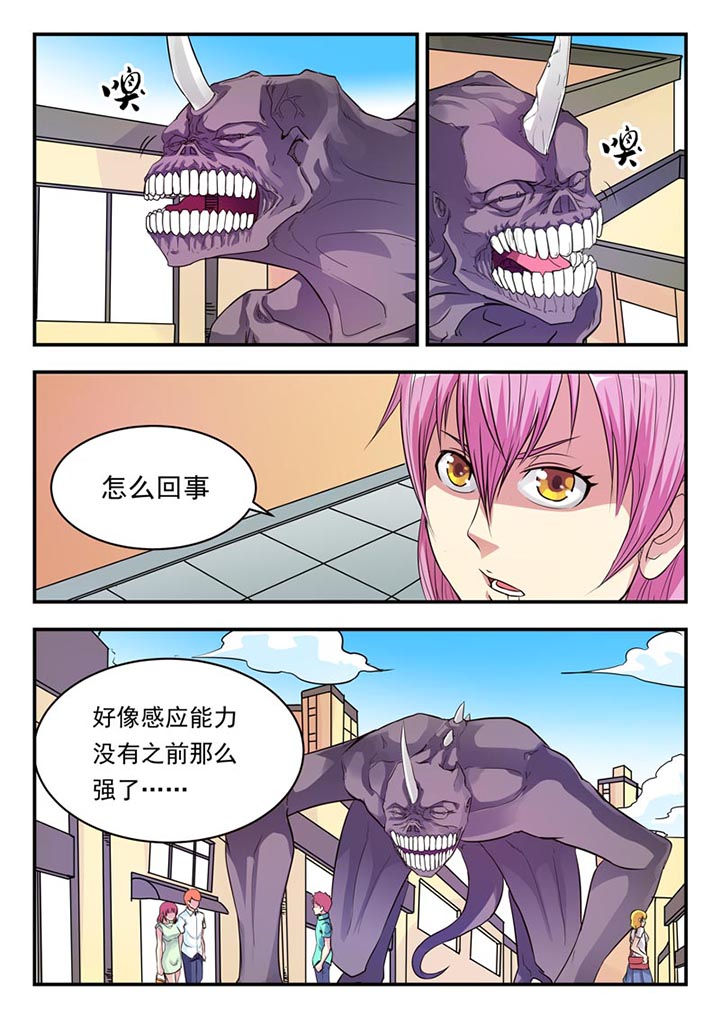 第15章：0