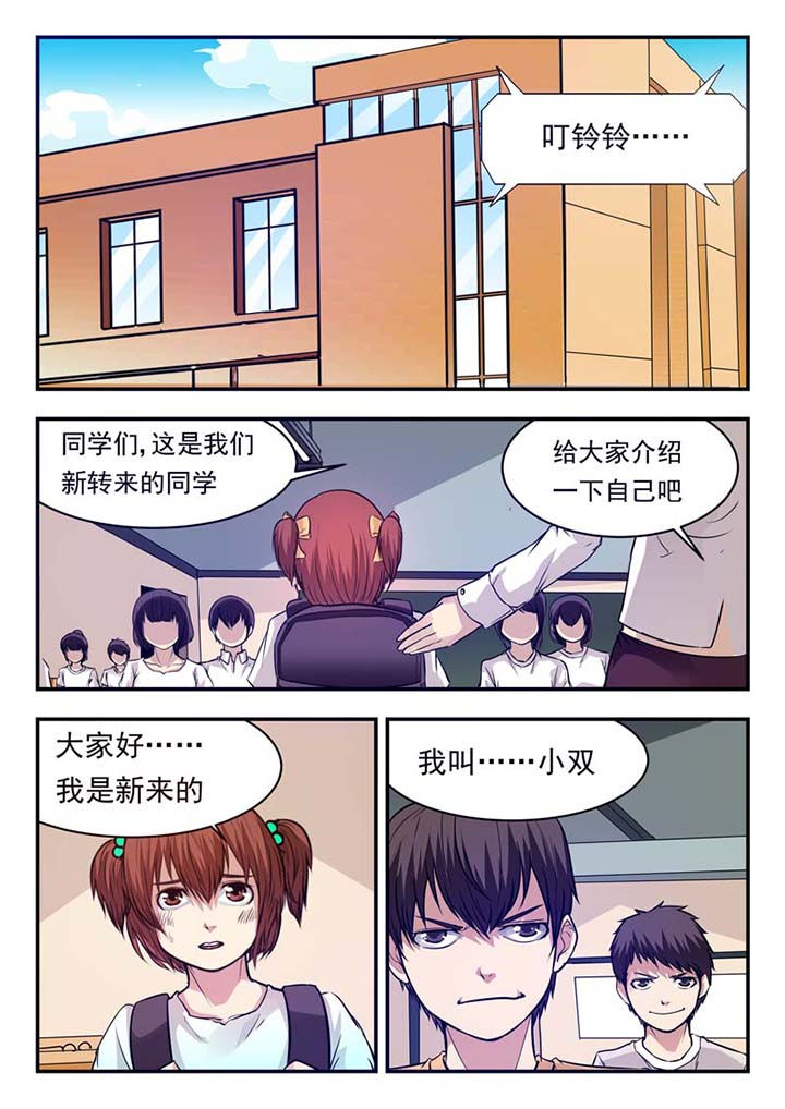 第49章：0