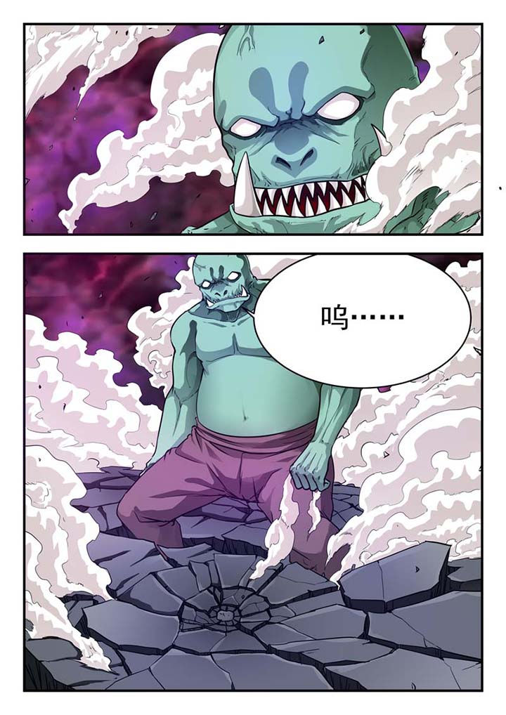 第39章：0