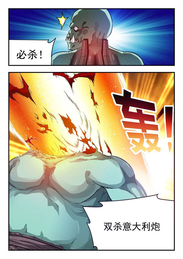 第39章：3