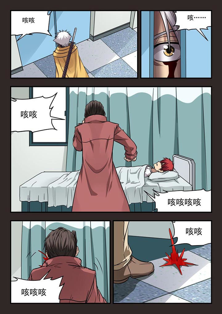 第117章：0