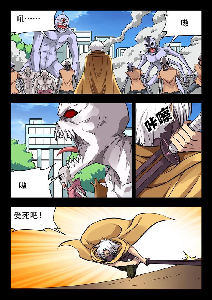第118章：2