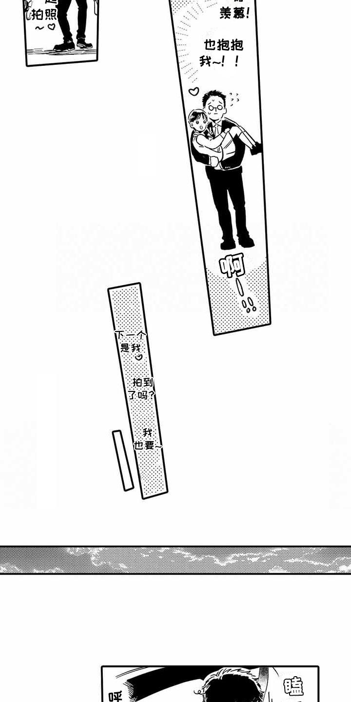 第16章：提示2