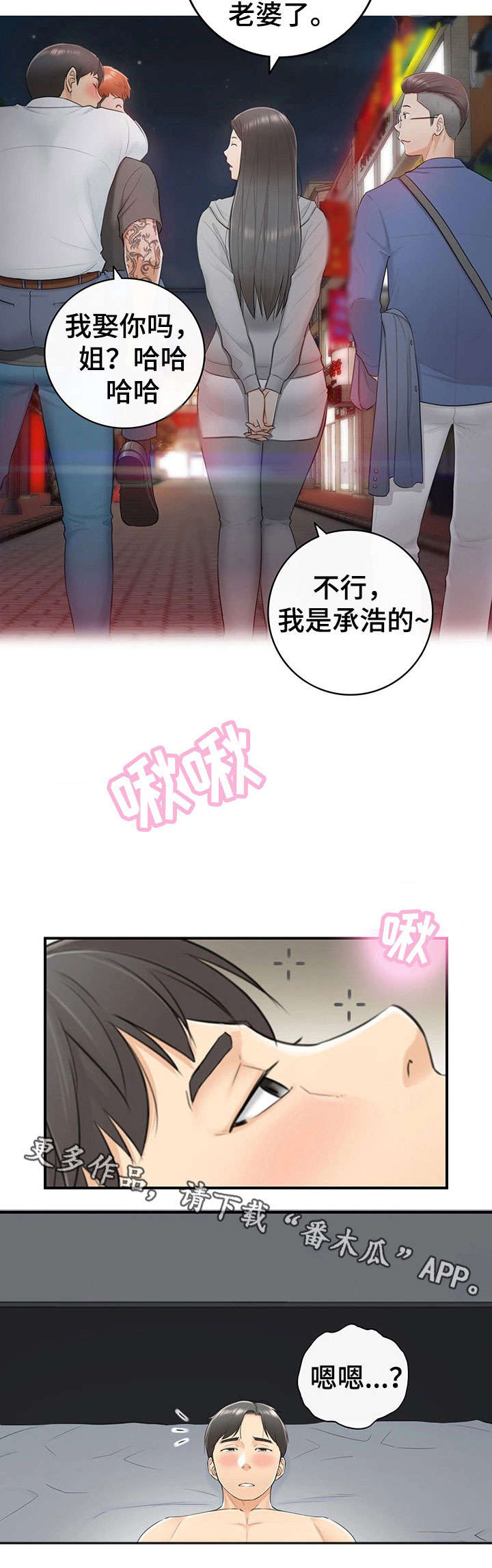 第21章：要求1