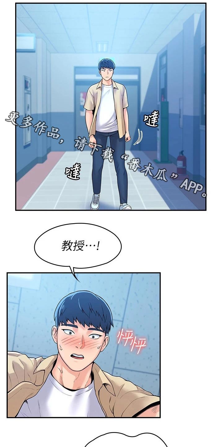 第91章：展示作品0