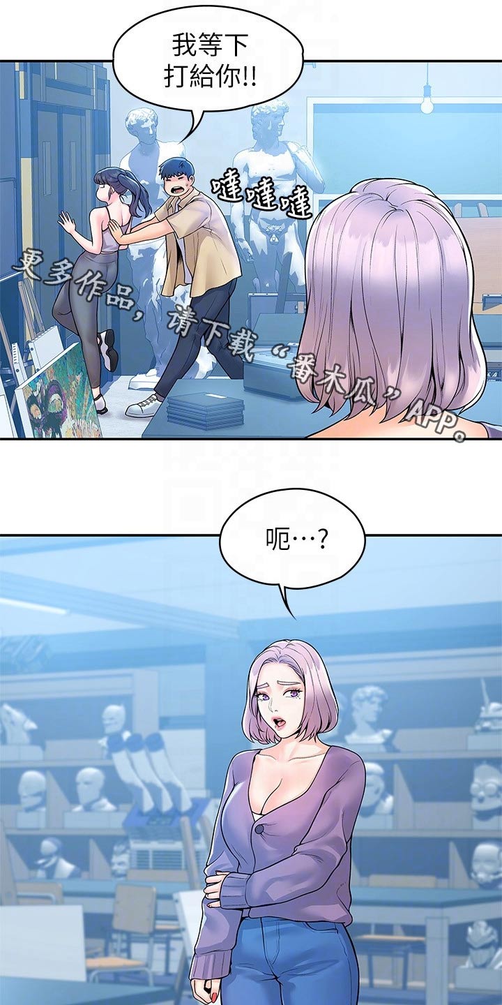 第86章：要挟0