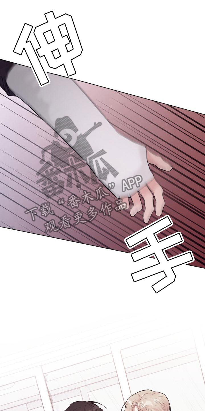 第6章：愧疚0