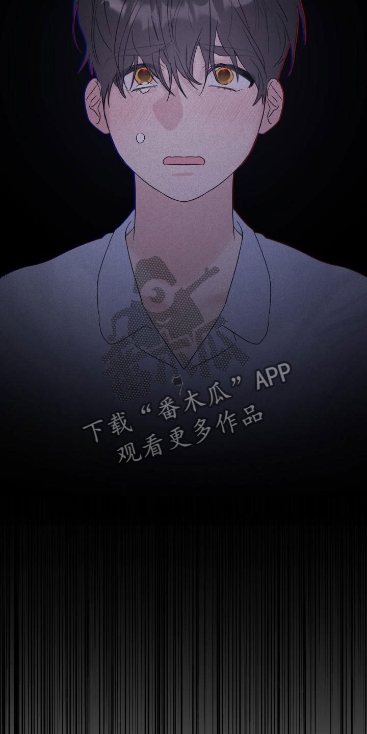 第6章：愧疚3