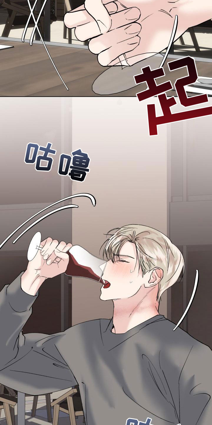 第16章：等我1