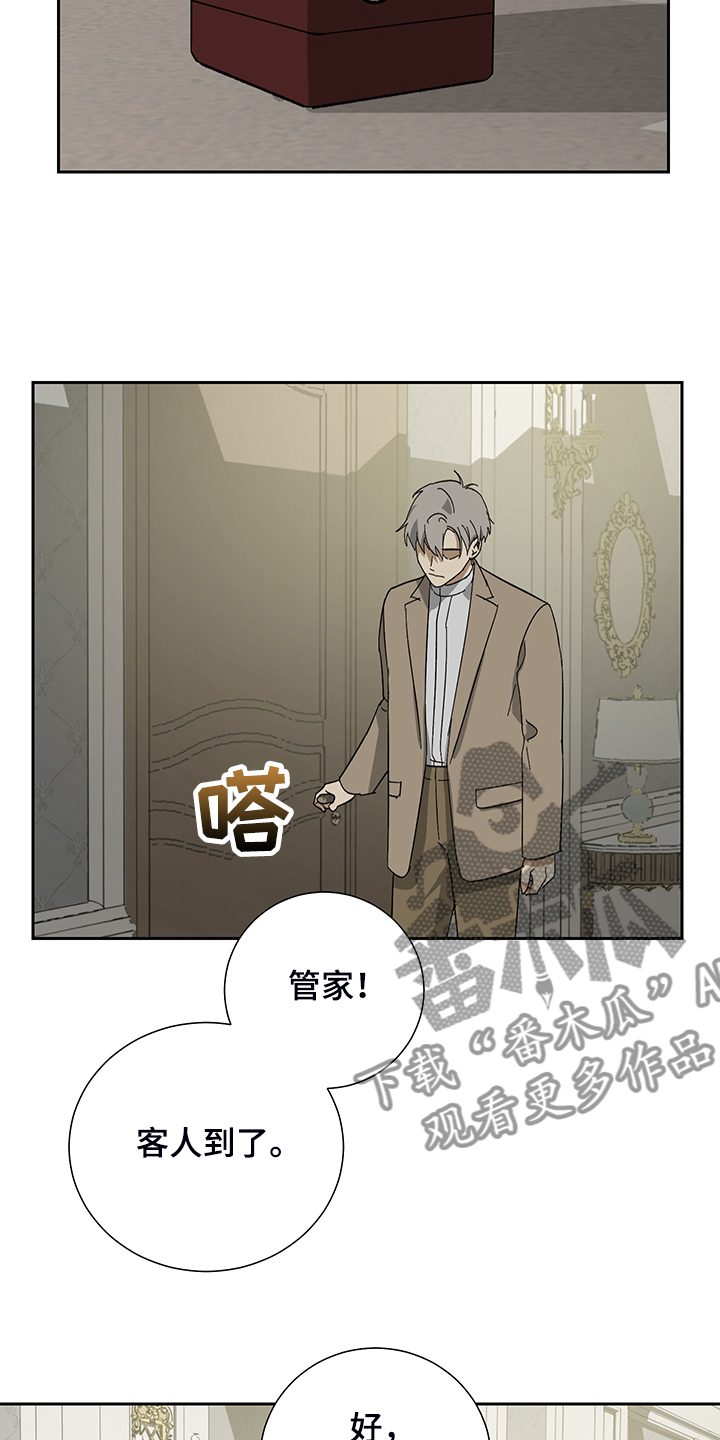 第60章：【第二季】警察局局长1