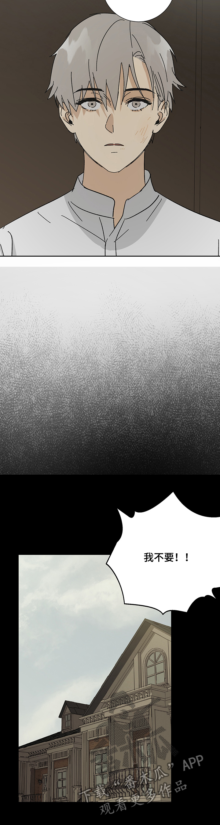 第34章：约定4