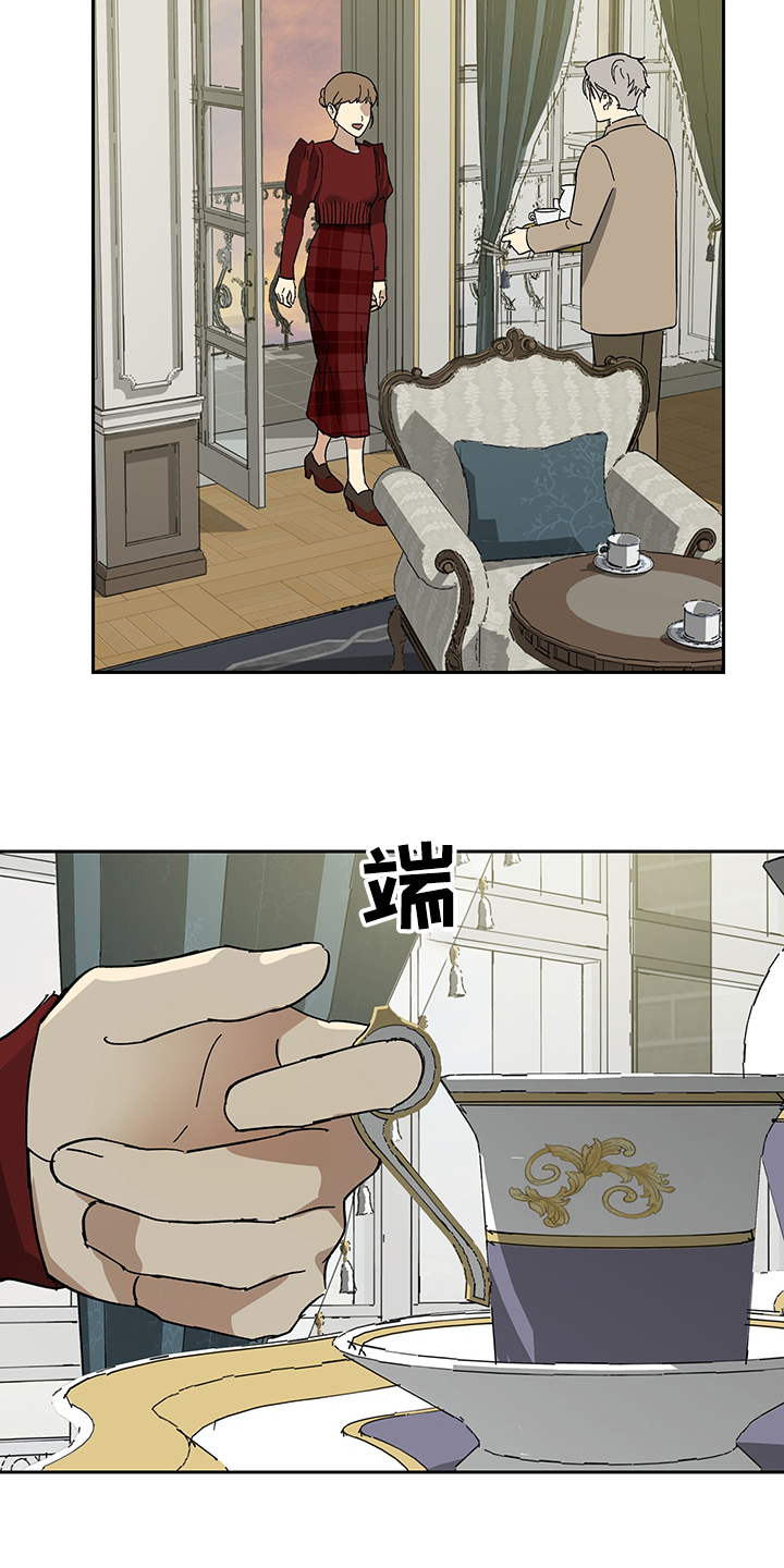 第56章：【第二季】那就继续瞒着3