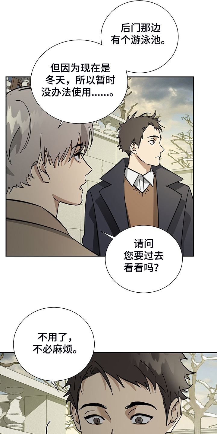 第61章：【第二季】放开你的手0