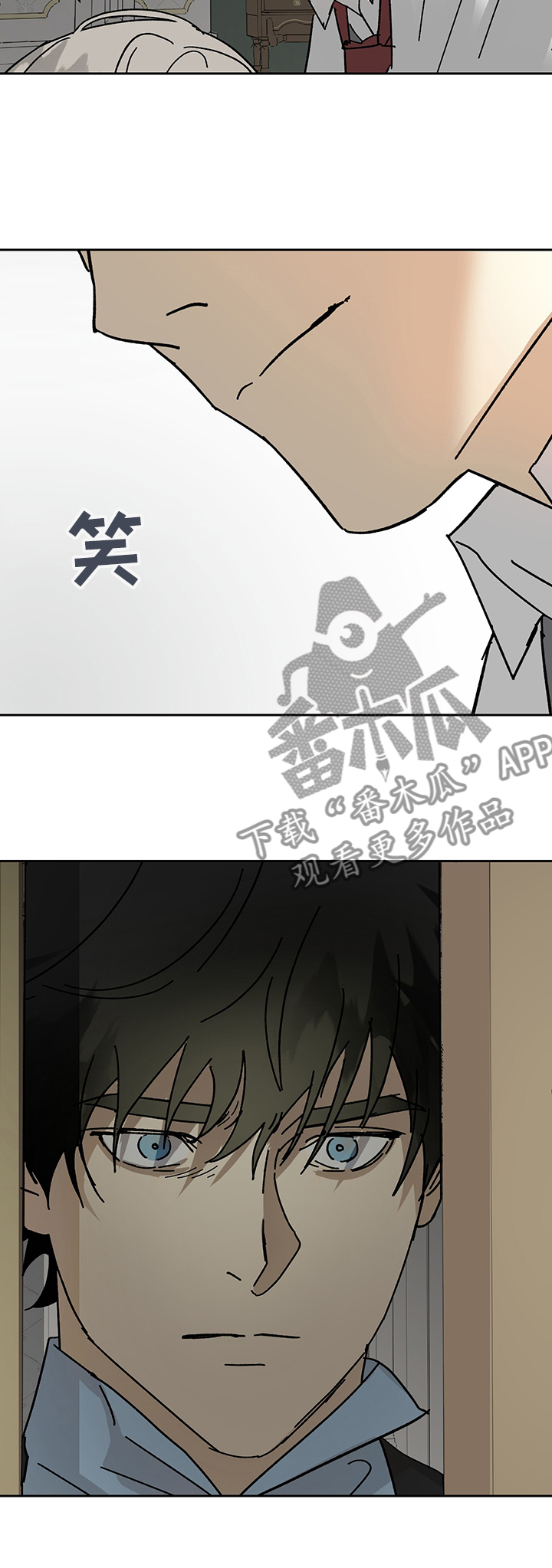 第38章：绝望门前4