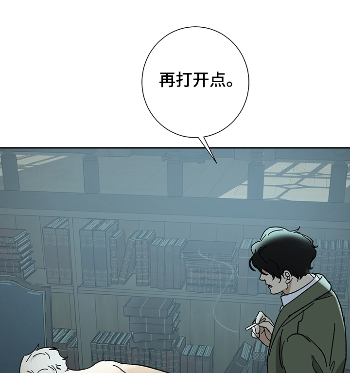 第45章：你只能跟我了0