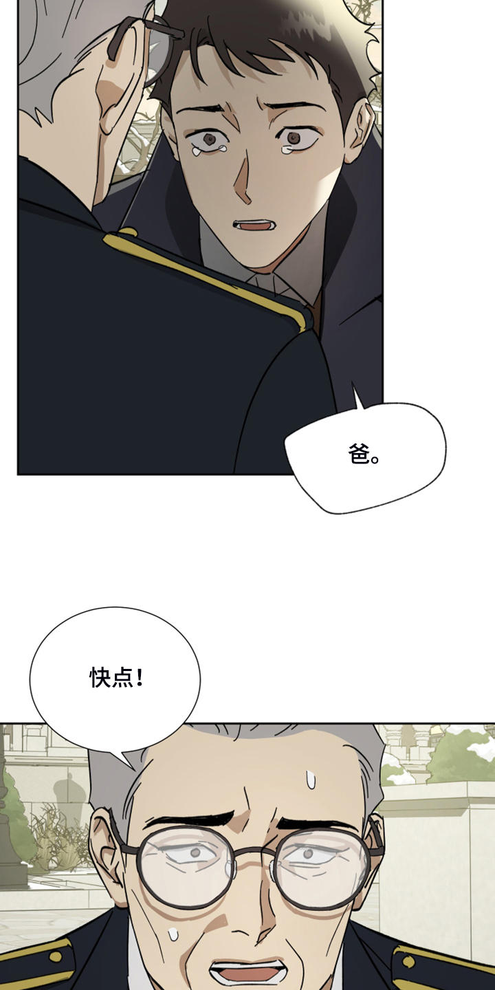 第63章：【第二季】您必须知道1
