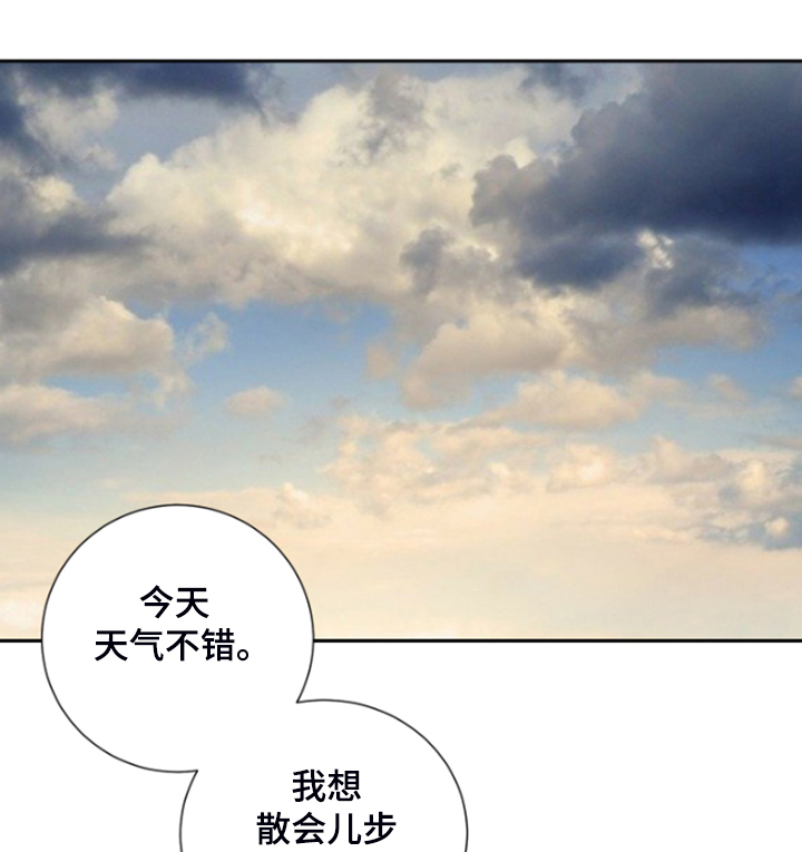第68章：【第二季】爱她到如此地步0