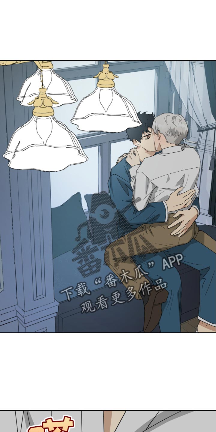 第99章：【第二季】肆意妄为的少爷0