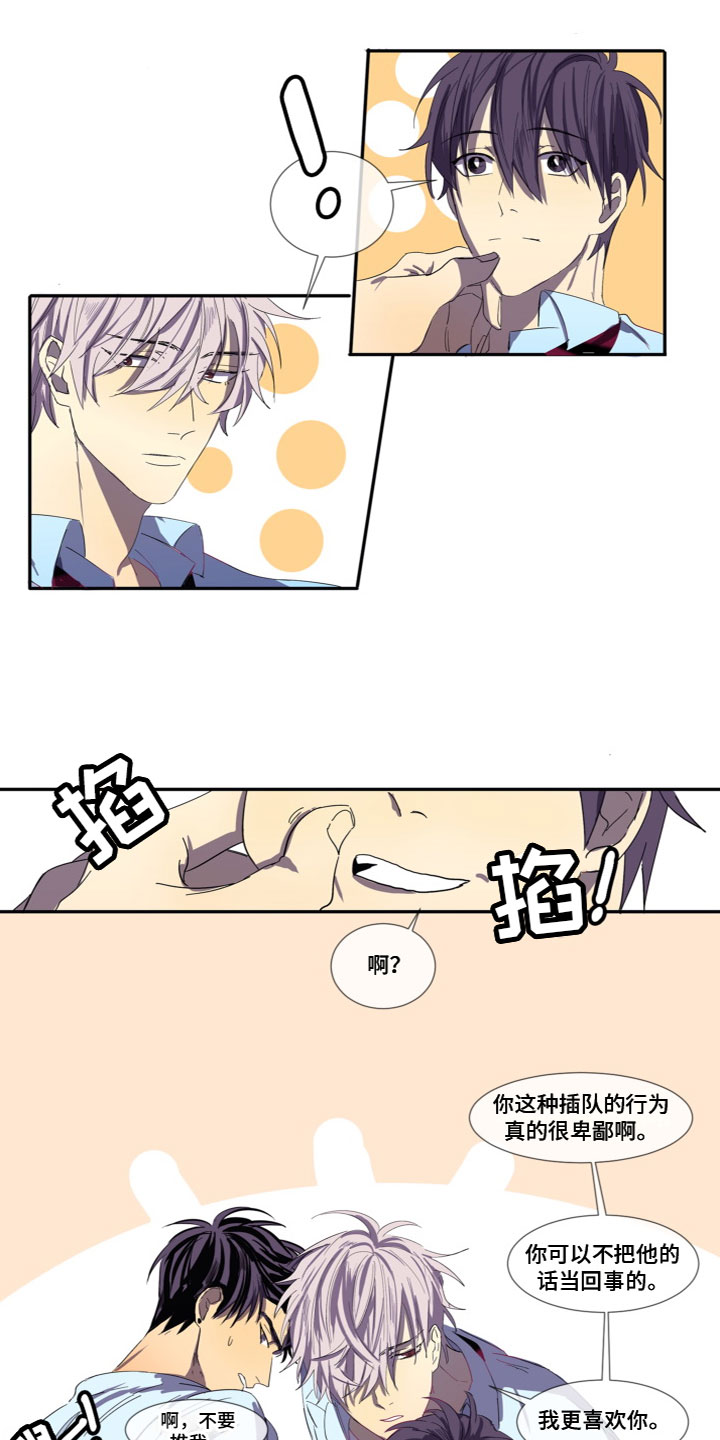 第3章：谈谈0