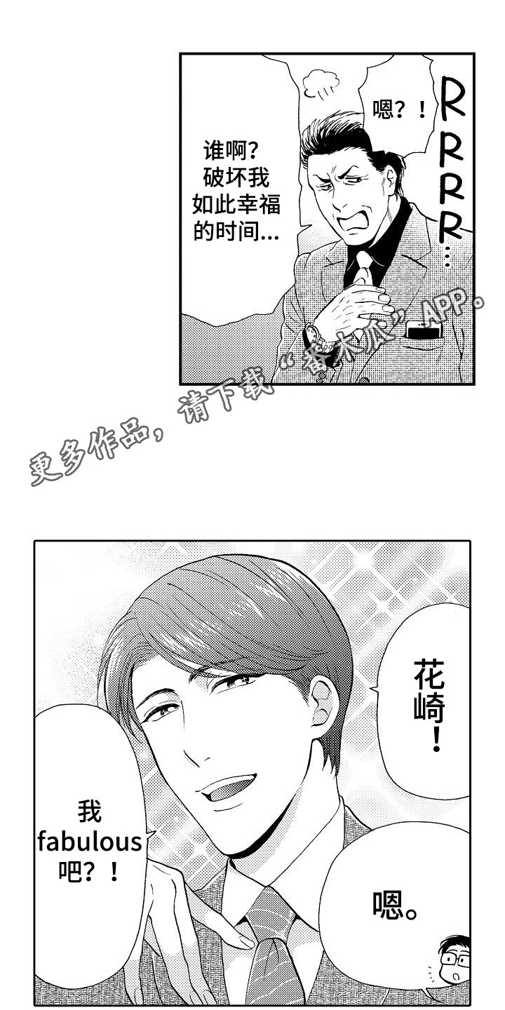 第7章：条件4