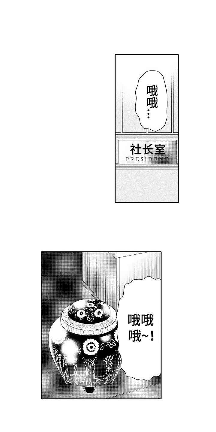 第7章：条件2