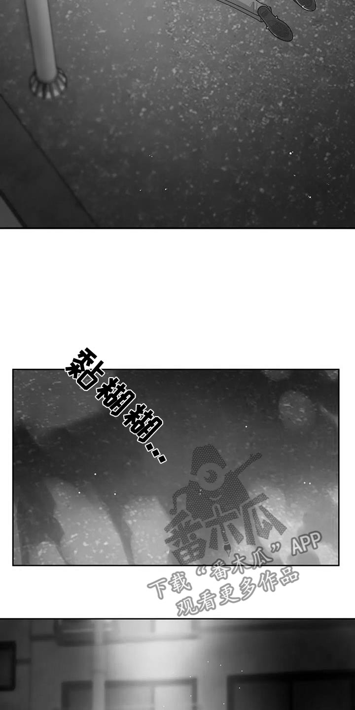 第122章：【第二季】是我弟弟2