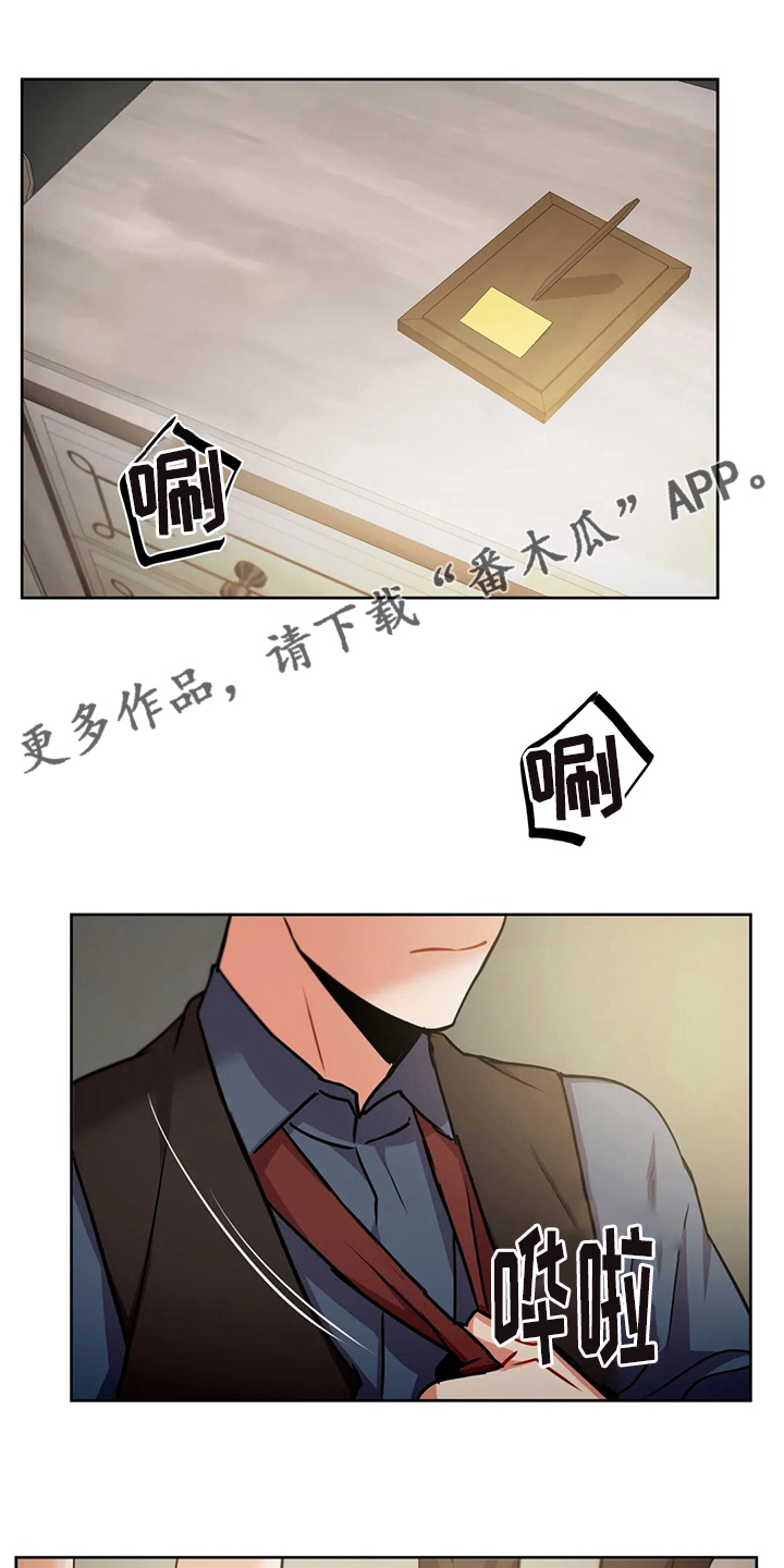 第71章：奇怪0