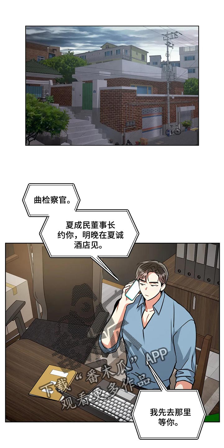 第89章：失落0