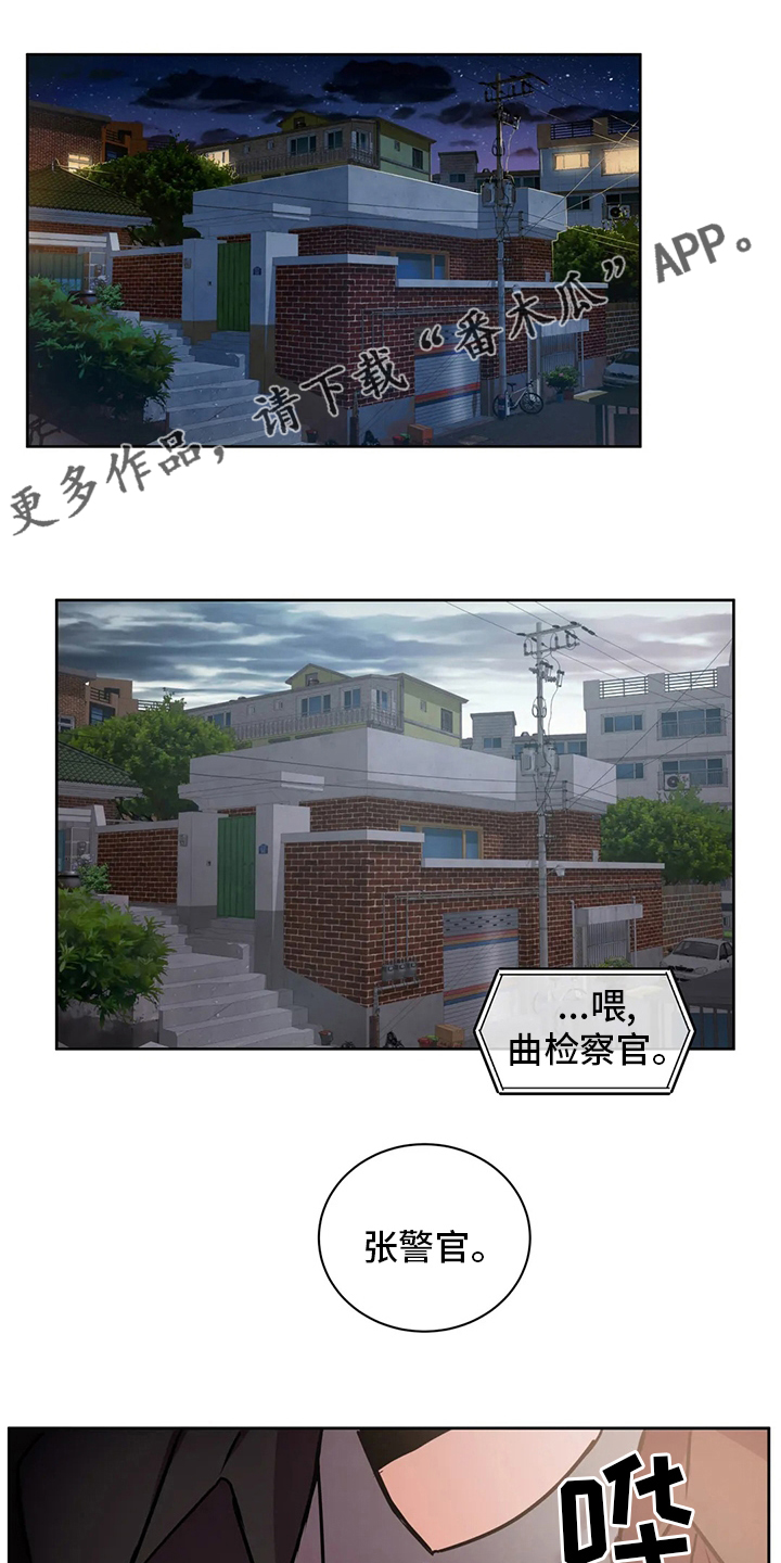 第83章：纠结0