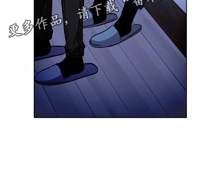 第93章：抱抱我2