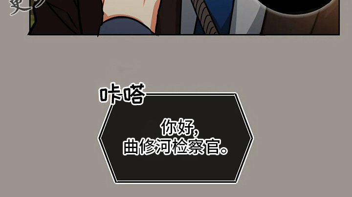 第69章：特殊情况1