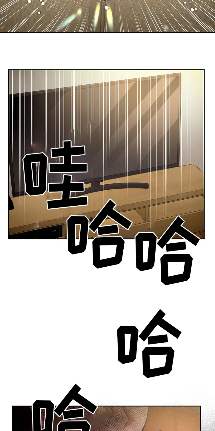 第79章：理由3