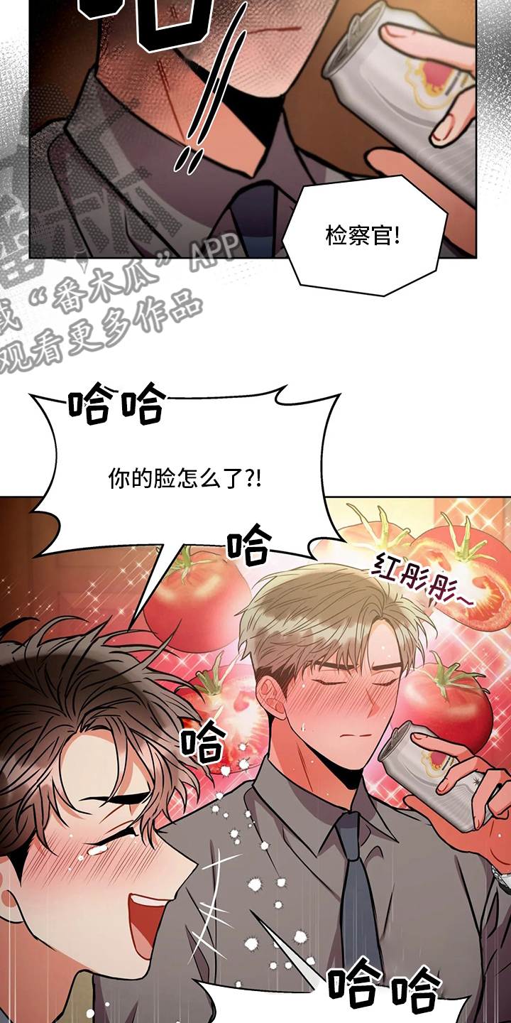 第79章：理由4